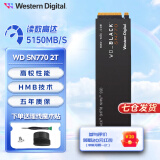 西部数据（WD） NVME协议 M.2接口 2280台式机笔记本SSD固态硬盘 黑盘SN770  2TB