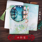 悦汇礼屋 A5夜光中国风古典线装本复古记事本子插画手绘仿古笔记本古风 A5小轩窗（夜光封面横线内页）