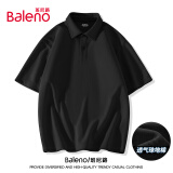 班尼路（Baleno）短袖POLO衫男夏季纽扣翻领简约肌理感男士t恤青年通勤男款上衣