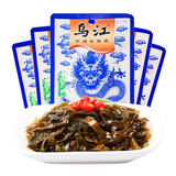 乌江 凉拌海带丝鲜香50g下饭菜拌面小咸菜开袋即食 乌江凉拌海带丝鲜香50ｇ*10袋