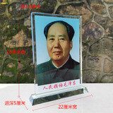 怀东毛主席摆像水晶现代家居摆件客厅书房装饰办公室画像头像桌面摆饰 双面方形加厚28厘米高