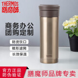 膳魔师（THERMOS） 保温杯男女不锈钢商务办公滤网泡茶水杯子TCMK-500/350团购定制 TCMK-500 金色 470ml