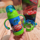 品家家品（PINKAH）儿童保温杯304不锈钢吸管杯手柄背带两用幼儿园宝宝防漏喝水杯 280ml 3490蓝汽车-手柄背带两用