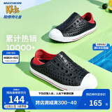 Skechers斯凯奇童鞋男童夏季透气一脚套网速休闲凉鞋洞洞鞋91995L