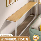 伊思家暖气片置物架家用长条桌子客厅靠墙沙发后置物架子超窄床边夹缝柜 长80*宽20*高80白架加厚板