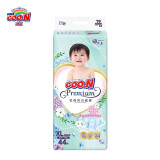 大王（GOO.N）花信风纸尿裤婴儿尿不湿透气尿片尿裤男女宝贝通用隔尿垫吸水尿布 纸尿裤 XL44片(12-17KG)