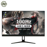 电竞显示器24英寸165hz台式机27英寸曲面2K144hz32无边框22电脑监控屏幕二手99新 【24英寸-100hz】直面星空黑