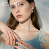 ZEGL设计师悸动心河项链女2025新款轻奢高级感秋冬气质生日礼物送女友 碎泪星河项链+品牌专属礼盒