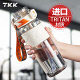 TKK运动水杯男士大容量tritan塑料茶杯子耐高温健身水壶中小学生水瓶