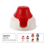 富光保温杯杯盖吸管盖吸管杯套 配件非商品 联系客服备注 萌宝红色WFZ1125-420/600直饮盖