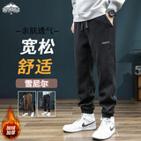 顶峰保罗（Dingfengbaoluo）美式灯芯绒休闲裤男秋冬束脚卫裤加绒加厚雪尼尔K901黑色M