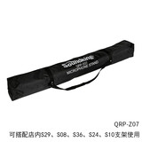 Soundking话筒支架落地升降话筒架落地式舞台麦克风支架演出会议电容麦防震架 麦克风支架包