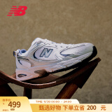 NEW BALANCE   NB530 官方老爹鞋男鞋女鞋复古情侣百搭网面休闲运动鞋 白色 MR530SG 【建议拍小半码】 39.5(脚长24.5cm)