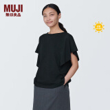 无印良品（MUJI）女式凉感防紫外线罩衫T恤防晒衣服女款夏季夏日 BB2PBA4S 黑色 S （155/80A）