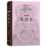 英国史：从尤利乌斯·恺撒入侵到1688年革命.第四卷