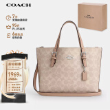 蔻驰（COACH）【品牌直供】女士中号手提单肩斜挎包托特包PVC配皮CV965SVPWH