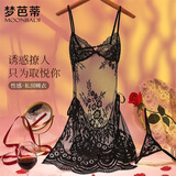 梦芭蒂内衣女性感半透网纱蕾丝睡裙轻薄防走光吊带美背睡衣内裤两件套