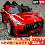 WORK BABY玛莎儿童电动车可坐大人遥控车小孩宝宝可驾驶童车玩具车四轮电动 红色+遥控+摇摆+皮座+拉杆