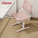育才儿童学习椅子中小学生写字椅写作业可升降调节家用书桌椅靠背座椅 基础款升降34-44cm 粉色