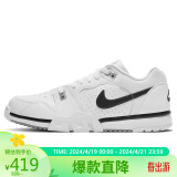 耐克NIKE板鞋男缓震舒适CROSS TRAINER运动鞋春夏CQ9182-106白40.5