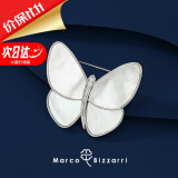 Marco Bizzarri【高端品牌胸针】蝴蝶胸针高档女精致胸花别针西装大衣防走光配饰 情人节送女友送老婆生日礼物 B