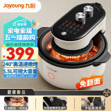 九阳（Joyoung） 蒸汽嫩烤 不用翻面 可视大容量5.5L 双旋钮控温控时 无油嫩炸 烤箱薯条机KL55-V0Fast