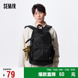 森马（Semir）双肩包男学生书包大容量电脑包运动背包【黑色】105723153116