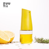 zuutii油瓶厨房家用自动开合玻璃罐调料防漏重力醋酱油壶Mini迷你170ml