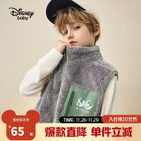 迪士尼（DISNEY）童装儿童男女童舒棉绒马甲时尚保暖坎肩上衣24冬DB341DE06雅灰110