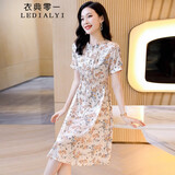 衣典零一（LEDIALYI）2025夏季女装新款高端气质品牌中年真丝连衣裙桑蚕丝碎花裙子夏天 粉色 XL