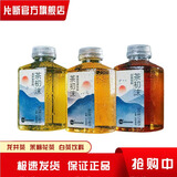 片断 片断茶初沫白茶龙井茶茉莉花茶无糖0卡无防腐剂520ml*15瓶整箱 片断茶初沫 龙井茶520ml*15瓶