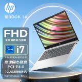 惠普（HP）星14 星Book14 可选Ultra处理器 14英寸高性能高颜值学生游戏商务办公轻薄便携笔记本电脑 星Book丨i7-1260P 16G 512G 【标配】锐炬Xe显卡 窄边框 高速固态