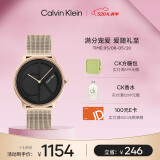 凯文克莱（Calvin Klein）CK手表Logo款钢带石英中性腕表情侣手表生日礼物25200029
