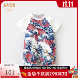 长命富贵周岁礼服男宝宝满月百天百日宴服装抓周岁礼服新生婴儿连体夏短袖 锦鲤 59cm/0-3个月
