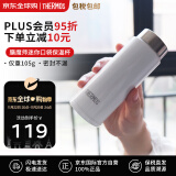 膳魔师（THERMOS）保温杯不锈钢杯子真空水杯车载小巧便捷迷你杯口袋杯180ml