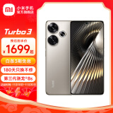 小米红米Redmi turbo3手机5g新品 第三代骁龙8s 5000万像素 90W快充 冰钛 12GB+256GB