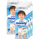 MOONY尤妮佳（MOONY）畅透系列Q萌系列拉拉裤新老包装随机 XL38*4【拉拉裤22.7月生产】