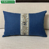 依芝响新中式风亚麻靠垫纯色沙发靠背护腰靠枕红木家俱抱枕套长方形腰枕 宝蓝 30*50枕套+芯