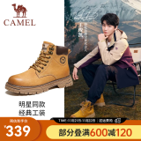 骆驼（CAMEL）王俊凯同款马丁靴男户外复古情侣大黄靴王者凯甲系列登山工装鞋子 G13W136121 驼色/咖啡 41