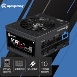 艾湃电竞（Apexgaming）KR-850M 额定850W ATX3.0 PCI-E5.0 白金牌 全模 SFX 黑色 全日系 智能启停