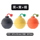 乐扣乐扣自制冰块模具圆形大号冰球威士忌冰块家用冰箱制冰格带盖制冰器 硅胶大球【黑色+黄色+橘色】