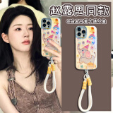 鹿途者 DEERWALK小飞象长颈鹿挂绳适用苹果14手机壳iphone15promax可爱卡通12网红女款11点钻13pro自带镜头膜 happy 小飞象+挂绳 iPhone 14