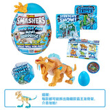 凯迪威新ZURU考古恐龙蛋爆裂小子三角龙霸王龙腕龙独角兽惊喜奇趣蛋玩具 冰河世纪小号恐龙蛋【剑齿虎】