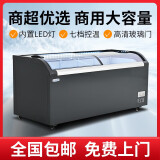 雪诗希商用冷柜展示冷柜岛柜点菜冰柜大容量展示冰柜纯铜管制冷超市商用展示柜冰柜冰箱雪糕柜 536灰色带灯展示柜长1.5米