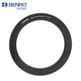 百诺（Benro）圆形滤镜转接环 大口径滤镜转接小口径镜头 顺接环螺纹口附加镜头接圈UV镜CPL偏振镜ND减光镜通用 86mm滤镜转接82mm镜头