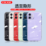 ESCASE 苹果12/12pro手机壳iphone 12/12pro保护套 全包防刮防摔软壳 透明软壳6.1英寸透明