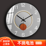 鹏创钟表挂钟客厅光影家用时尚卧室时钟挂墙挂表餐厅现代简约石英钟表