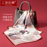 上海故事真丝丝巾女100%桑蚕丝缎面小方巾生日礼物送妈妈围巾礼盒玫瑰粉红