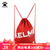 KELME/卡尔美束口袋抽绳双肩背包足球收纳袋健身运动包K034 大红 均码(35cm*45cm)