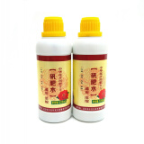 矾肥水矾肥水栀子桂花杜鹃米兰茉莉蓝莓茶花专用营养液肥料L酸亚铁溶液盆景植料肥料生根粉-丛一楼 矾肥水520ml【2瓶】